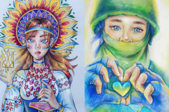 make a watercolor drawing on any topic