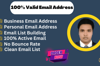 research verified email address
