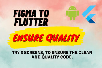 convert figma to flutter code