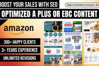 do a luxury amazon a plus or amazon ebc design