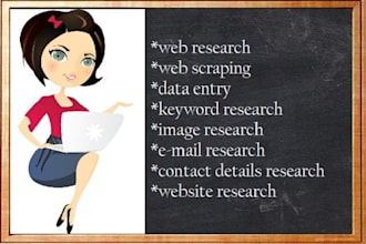 do any web research or collecting of any topic