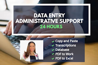 data entry within 24 hours