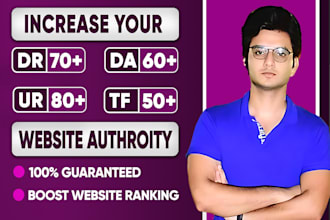 increase domain rating dr, ur, domain authority da, majestic trust flow tf seo