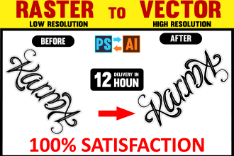 draw vector art from writing or anything