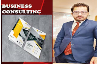 design and write investor offering memorandum and pitch deck