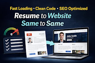 create a professional resume or portfolio website