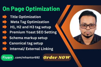 do yoast SEO onpage optimization for wordpress sites