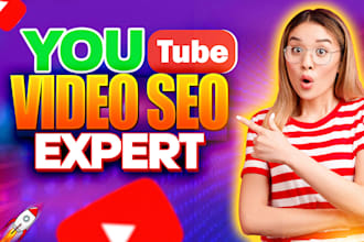 do youtube channel SEO for improving video rank