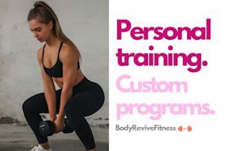 create personalized fitness program