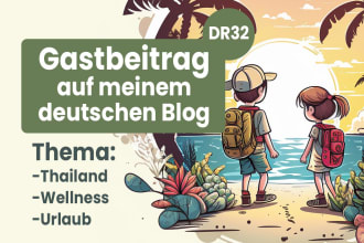 publish german guest post on famous german website