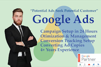 google ads adwords ppc advertising marketing campaign specialist