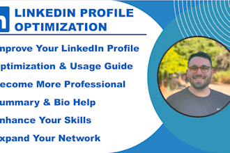 optimize your linkedin profile