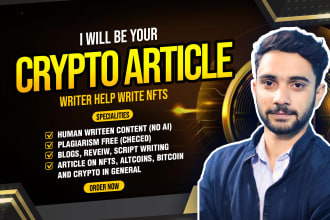 be your crypto press release, nfts bitcoin altcoin review article writer