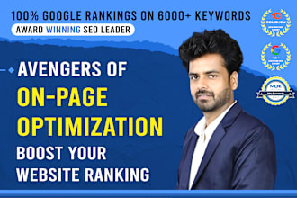 do on page and technical SEO for your website