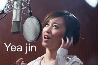 record voice a korean female professionally
