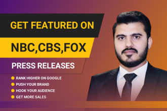 write and distribute press release on premium news sites
