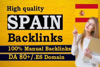 do spain high authority spanish dofollow SEO backlinks link building