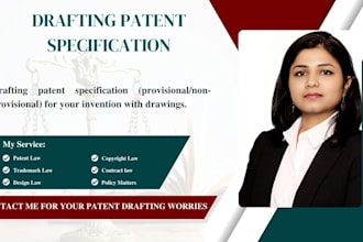 draft patent specification for your invention