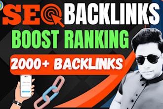 professional SEO backlinks and link building for higher rankings