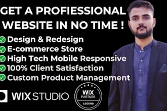 design a site using wix, wix studio, editor x