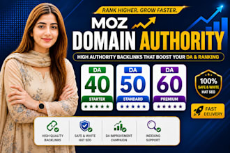 increase moz da, increase da pa, increase domain authority, increase da 60