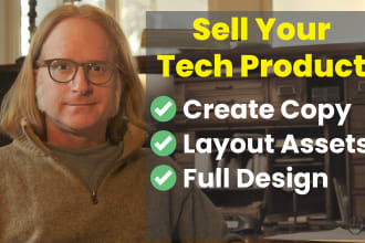 create a brochure or sales letter for your technical product