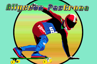make you a personalized signature image