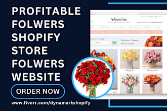 build a highly profitable flower website flower shopify store flower website