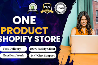 create one product store and design for you
