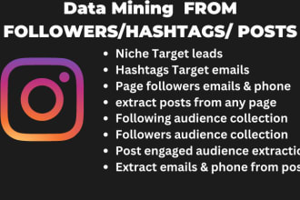 extract leads from instagram pages hashtag audience