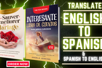 translate book in german, spanish, french and english