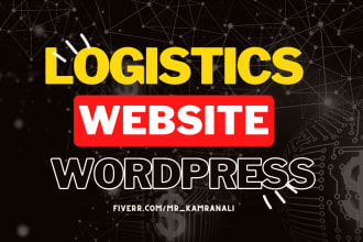 logistics website, trucking dispatch, moving company, freight, cargo website