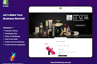 create shopify e commerce store for you