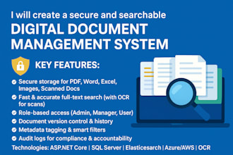 build a digital document management