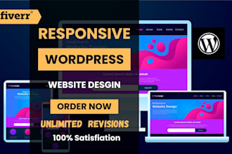 create a dynamic wordpress ecommerce website