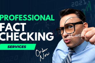 fact check your ai generated documents and website content
