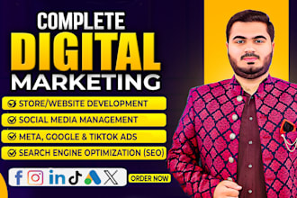 completely manage your digital marketing