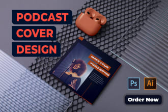 design your podcast cover art and logo design