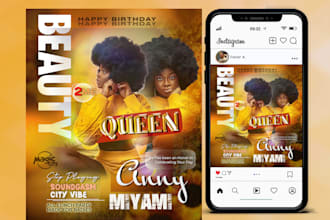 do a unique event flyer, concert, nightclub or party flyer