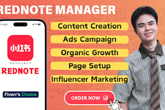 set up and manage your rednote account