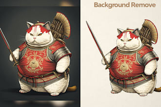 remove background for your ai image