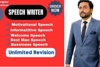 write best motivational and informative speech