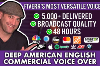 be your deep american voice over