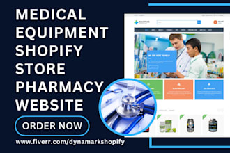 build a high quality medical equipment website medical pharmacy shopify store