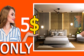 design the 3d interior of each of your bedroom