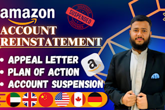 write amazon appeal letter plan of action suspension reinstatement