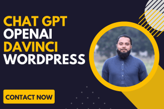 integrate chat gpt API into wordpress website