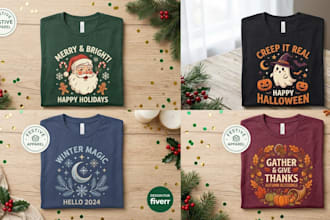 custom christmas holiday t shirt, hoodie and apparel design