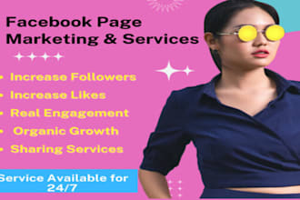 grow facebook page following fast organically