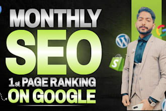 provide a complete monthly SEO service package for wordpress that rank faster